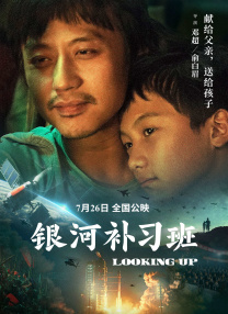 便利店兼职和秘密不伦